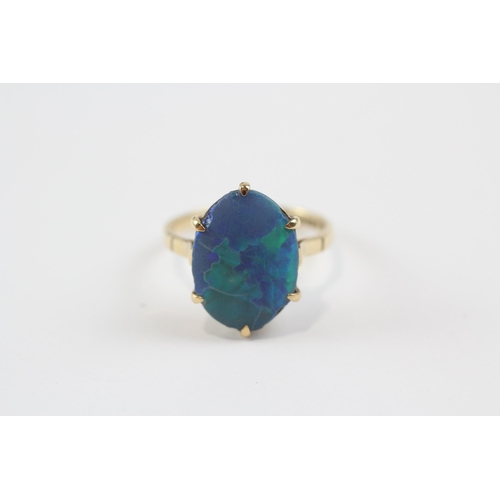 75 - 9ct Gold Black Opal Doublet Single Stone Cocktail Ring (3.3g) Size  O 1/2