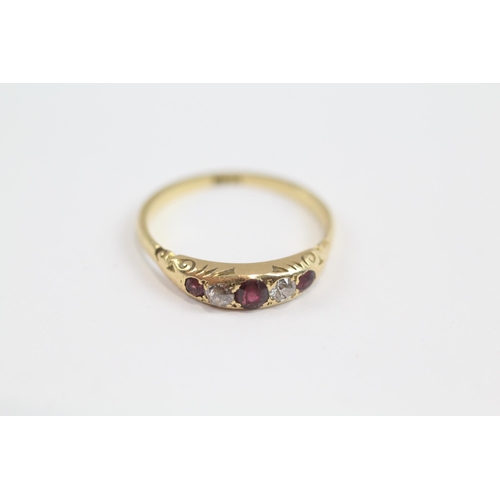 80 - 18ct Gold Victorian Ruby And Old Mine Cut Diamond Five Stone Ring (2.6g) Size  N