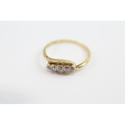 99 - 18ct Gold Antique Old Cut Diamond Set Five Stone Ring (2.7g) Size  P 1/2