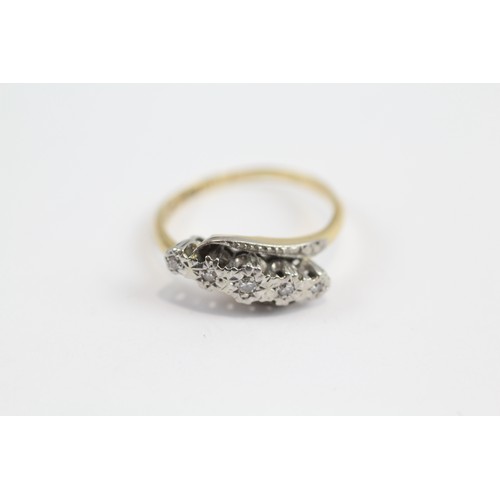 21 - 18ct Gold Diamond Five Stone Ring (2.8g) Size  K