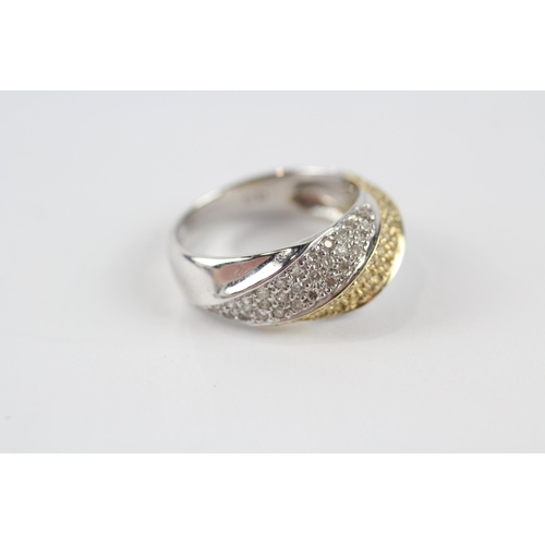 10 - 14ct White Gold Diamond & Enhanced Yellow Diamond Dress Ring (4.3g) Size  M
