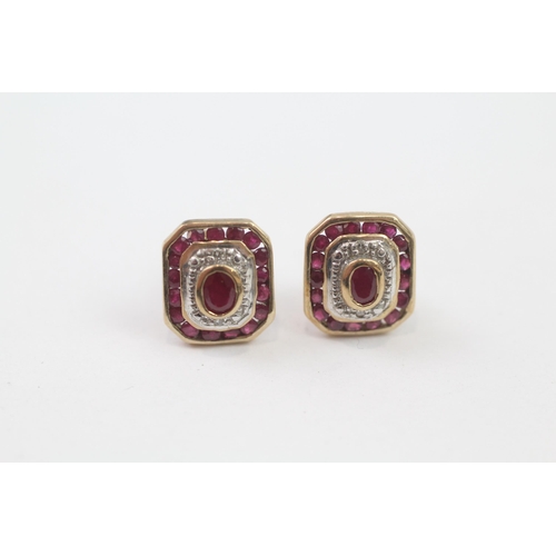 104 - 9ct Gold Diamond & Ruby Cluster Stud Earrings (2.3g)