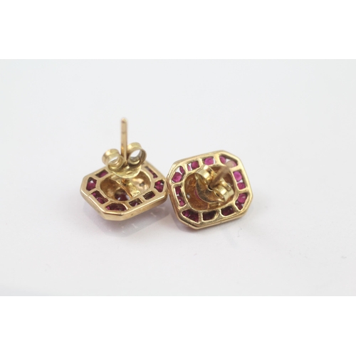 104 - 9ct Gold Diamond & Ruby Cluster Stud Earrings (2.3g)