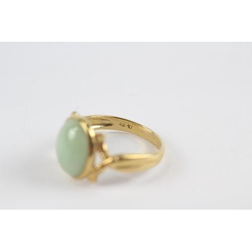 11 - 14ct Gold Jade Single Stone Ring (3.7g) Size  O