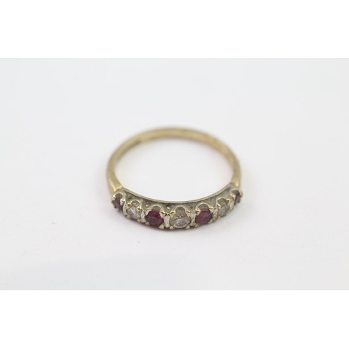 113 - 9ct Gold Vintage Ruby & Diamond Half Eternity Ring (1.6g) Size  M