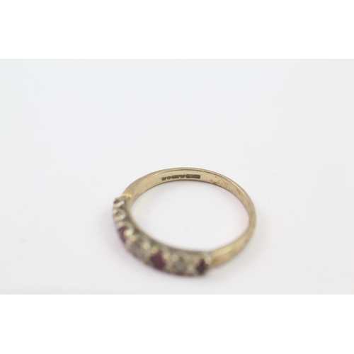 113 - 9ct Gold Vintage Ruby & Diamond Half Eternity Ring (1.6g) Size  M