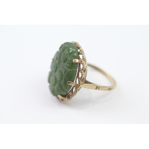 116 - 9ct Gold Vintage Carved Nephrite Ring (4.8g) Size  M