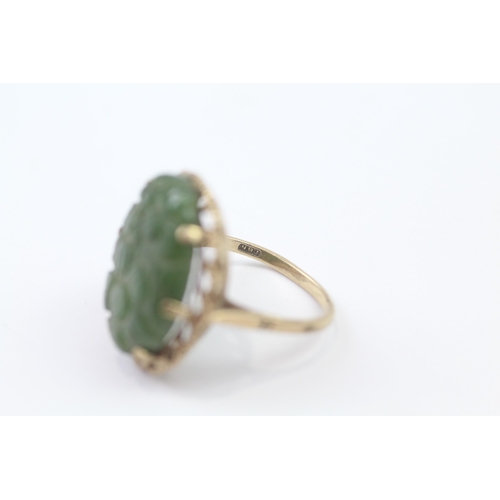 116 - 9ct Gold Vintage Carved Nephrite Ring (4.8g) Size  M