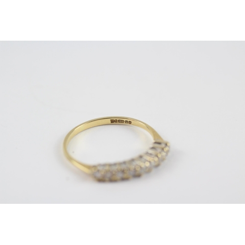12 - 18ct Gold Diamond Nine Stone Ring (1.4g) Size  K