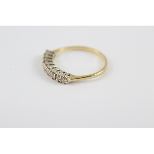 12 - 18ct Gold Diamond Nine Stone Ring (1.4g) Size  K