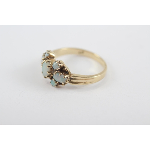 126 - 9ct Gold White Opal Cluster Ring (2.7g) Size  O