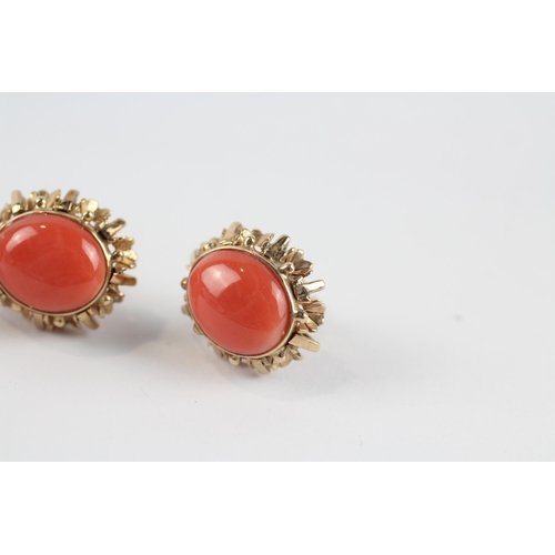 13 - 9ct Gold Vintage Modernist Coral Ring & Paired Earring Set (13.5g) Size  L