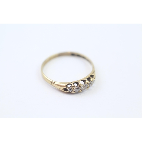 158 - 18ct Gold Vintage Diamond Five Stone Ring (1.7g) Size  P