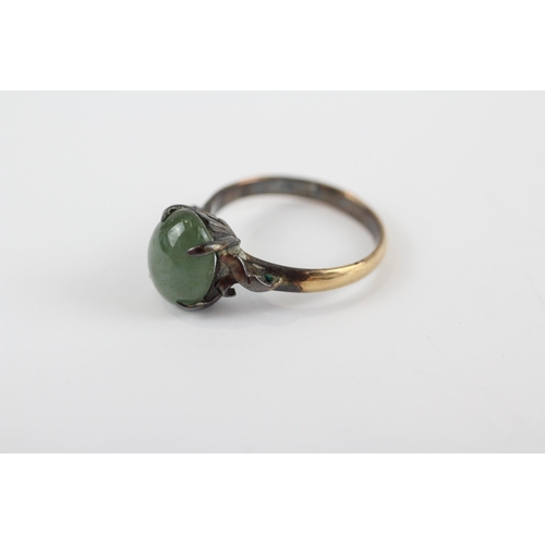 194 - 9ct Gold Jade Single Stone Ring (2.5g) Size  L