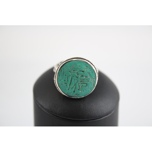 208 - Antique silver seal ring (29g)