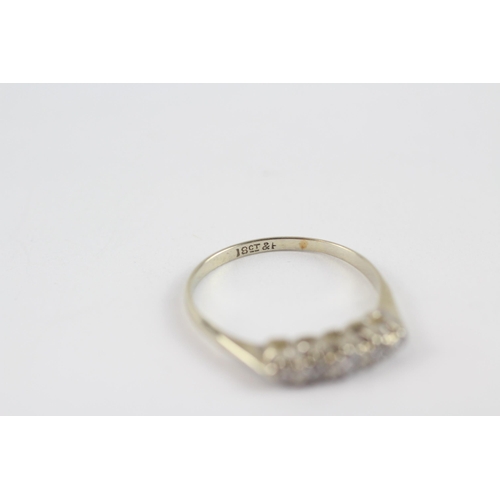 26 - 18ct & Platinum Set Vintage Diamond Dress Ring (1.8g) Size  O