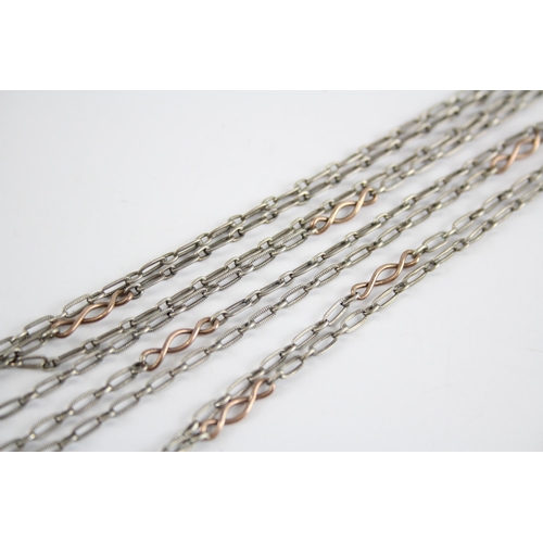 287 - Silver antique guard chain (14g)