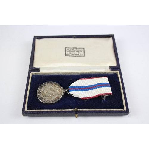 307 - ER.II 1977 Silver Jubilee Medal Cased