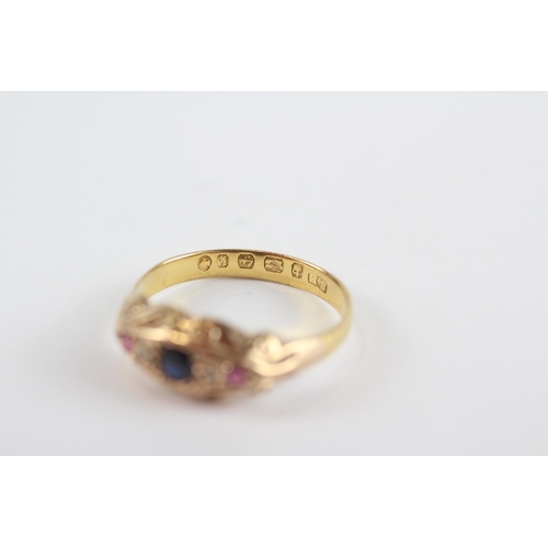 53 - 18ct Gold Diamond, Sapphire & Ruby Five Stone Ring (2.4g) Size  P