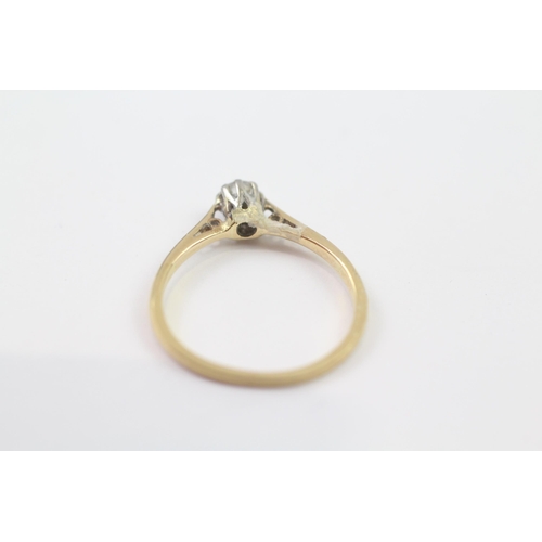 56 - 18ct Gold Round Brilliant Cut Diamond Single Stone Ring (1.8g) Size  N