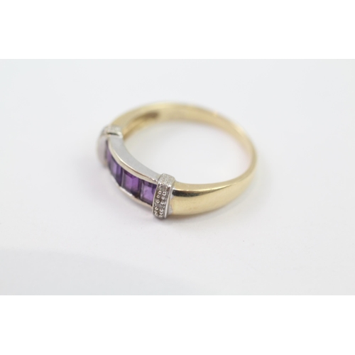 72 - 9ct Gold Amethyst Four Stone Ring With Diamond Sides (2.8g) Size  P