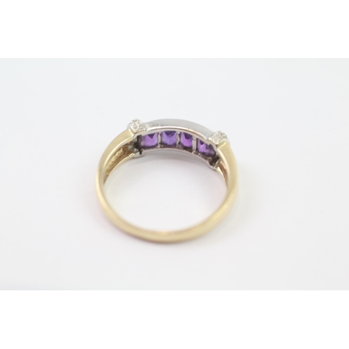 72 - 9ct Gold Amethyst Four Stone Ring With Diamond Sides (2.8g) Size  P