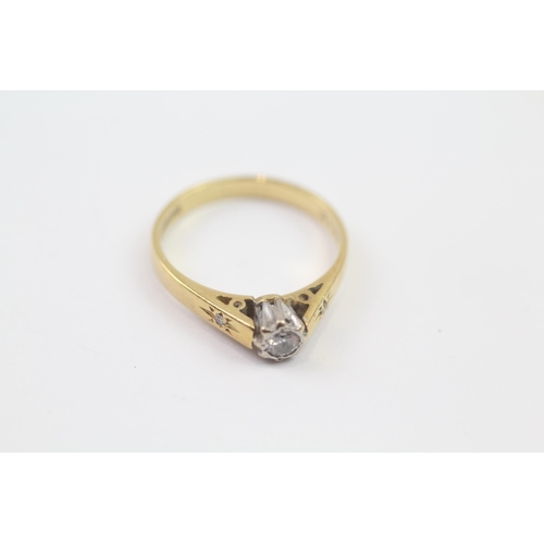 75 - 18ct Gold Circular Cut Diamond Single Stone Ring (2.8g) Size  L