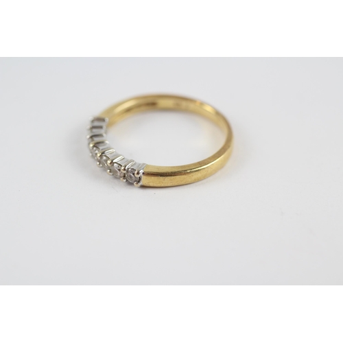 9 - 18ct Gold Diamond Seven Stone Ring (2.9g) Size  M