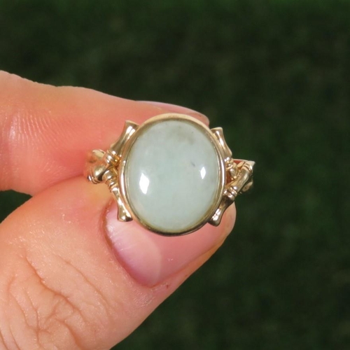 14ct Gold Jade Single Stone Ring (3.7g) Size  O