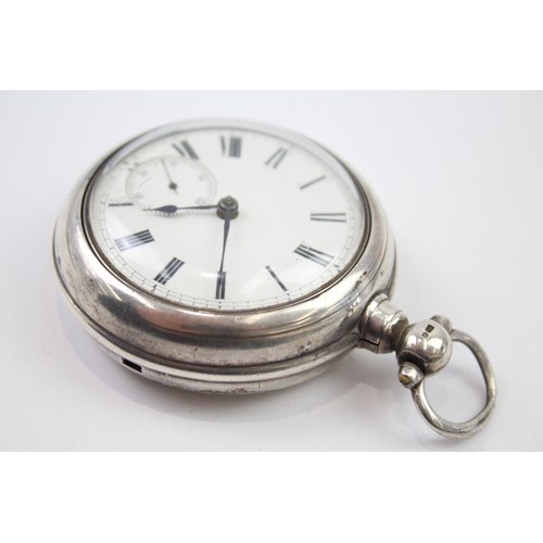 314 - STERLING SILVER Pair Cased Mens Antique Fusee POCKET WATCH Key-Wind WORKING 1874