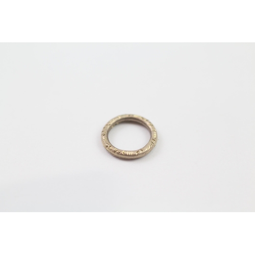 103 - 9ct Gold Antique Split Ring (0.4g)