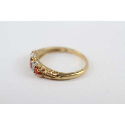 11 - 9ct Gold Fire Opal And Diamond Set Band Ring (2.1g) Size  P 1/2