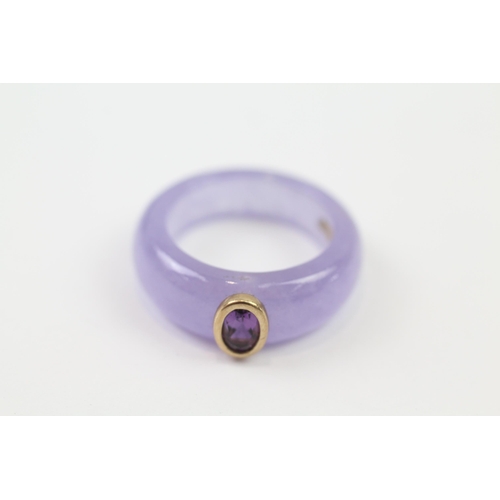 120 - 9ct Gold Purple Dyed Jade And Amethyst Set Cocktail Ring (5g) Size  O