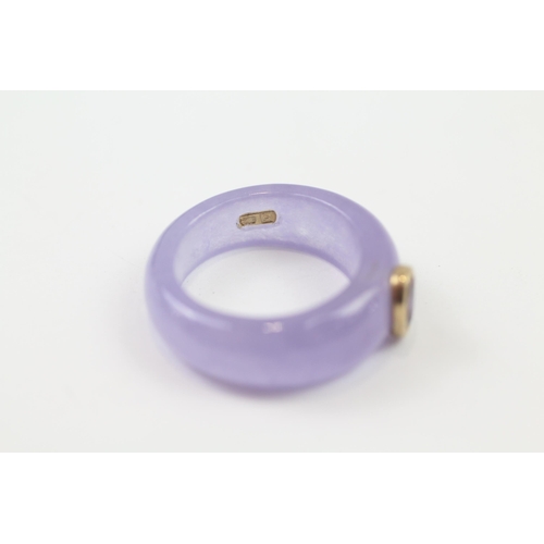 120 - 9ct Gold Purple Dyed Jade And Amethyst Set Cocktail Ring (5g) Size  O