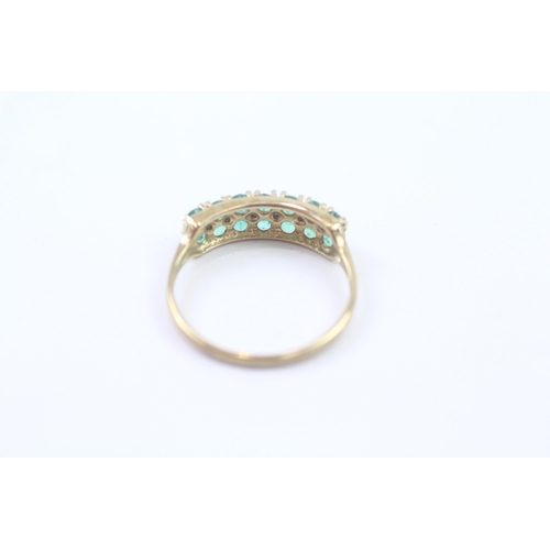 132 - 9ct Gold Vintage Emerald And White Gemstone Set Double Row Half Hoop Eternity Ring (1.7g) Size  P