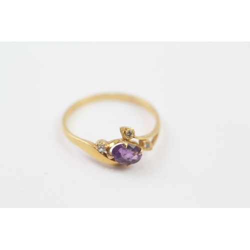 139 - 14ct Gold Vintage Amethyst And White Gemstone Set Dress Ring (1.5g) Size  P 1/2