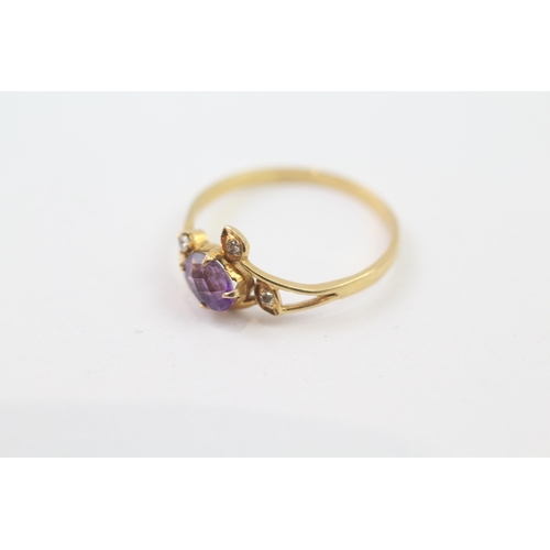 139 - 14ct Gold Vintage Amethyst And White Gemstone Set Dress Ring (1.5g) Size  P 1/2