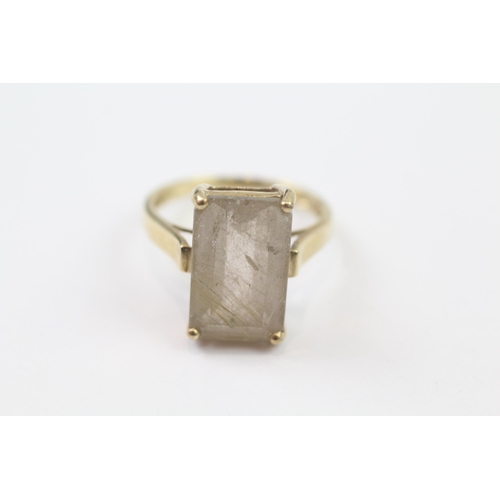 141 - 9ct Gold Rutilated Quartz Set Cocktail Ring (4.1g) Size  R 1/2