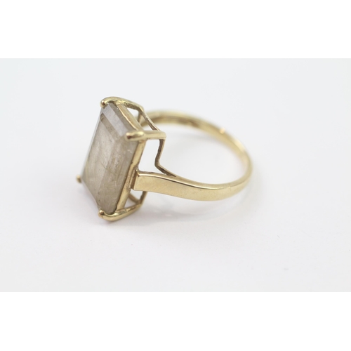 141 - 9ct Gold Rutilated Quartz Set Cocktail Ring (4.1g) Size  R 1/2