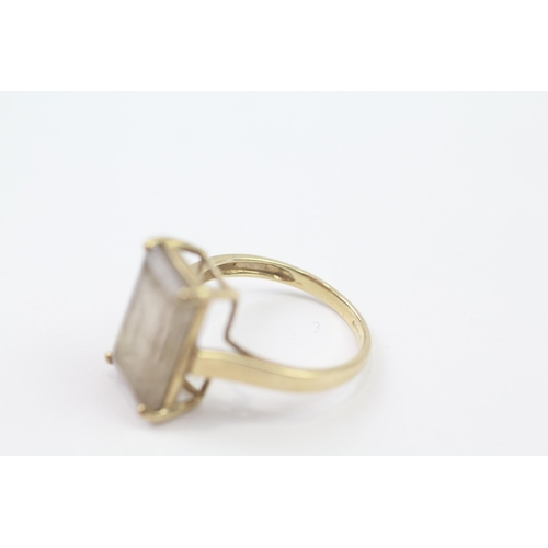 141 - 9ct Gold Rutilated Quartz Set Cocktail Ring (4.1g) Size  R 1/2