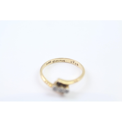 146 - 18ct Gold Ring with Trio of Diamonds (2.5g) Size  N