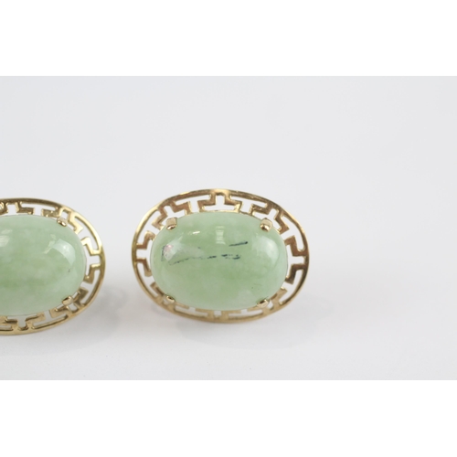 15 - 9ct Gold Vintage Jade Set Stud Earrings (4.1g)