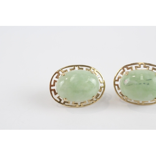 15 - 9ct Gold Vintage Jade Set Stud Earrings (4.1g)