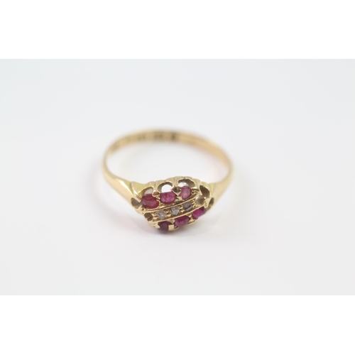 174 - 18ct gold antique ruby & diamond ring (2.1g) Size  M