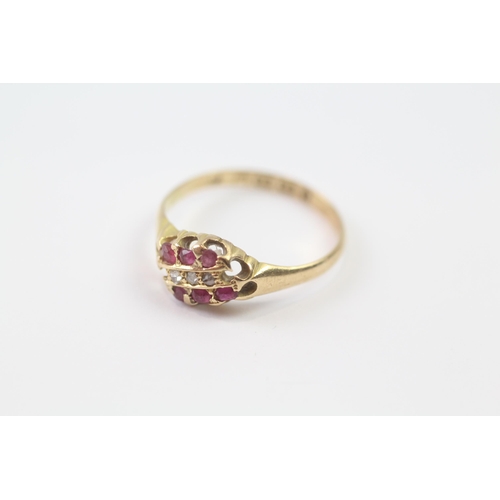 174 - 18ct gold antique ruby & diamond ring (2.1g) Size  M