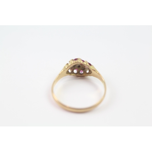 174 - 18ct gold antique ruby & diamond ring (2.1g) Size  M