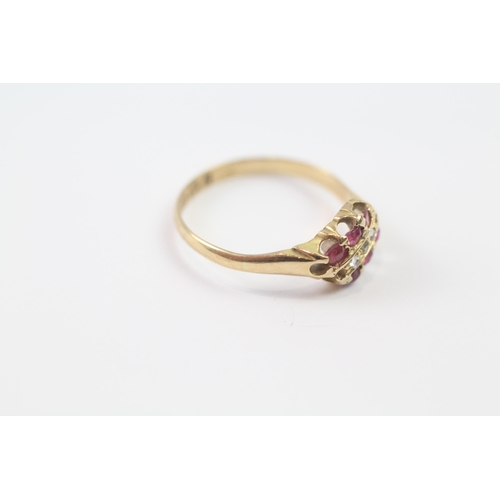 174 - 18ct gold antique ruby & diamond ring (2.1g) Size  M