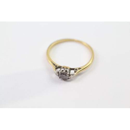 228 - 18ct gold vintage diamond set solitaire ring (1.5g) Size  K 1/2