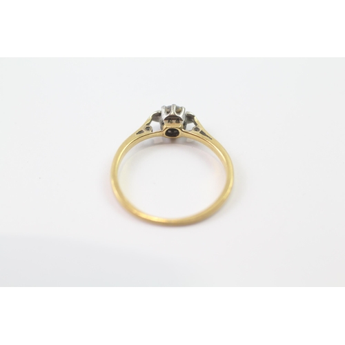 228 - 18ct gold vintage diamond set solitaire ring (1.5g) Size  K 1/2