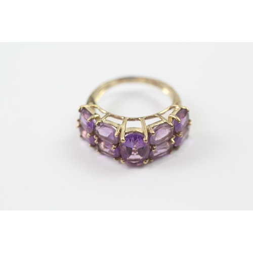 235 - 9ct gold vintage amethyst set cocktail ring (3.2g) Size  L 1/2